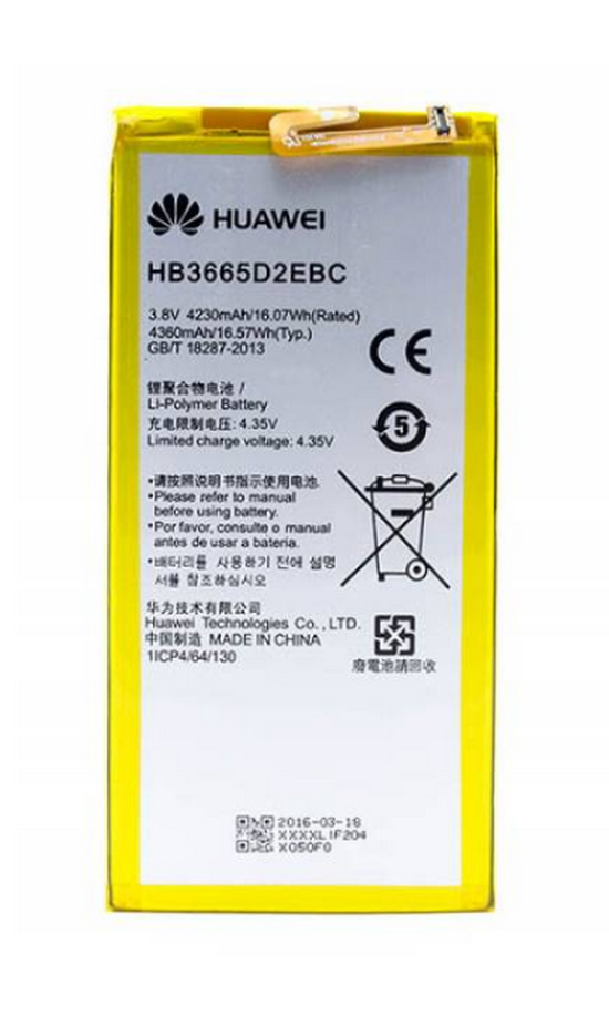 Батарея Huawei HB3665D2EBC Ascend P8 Max