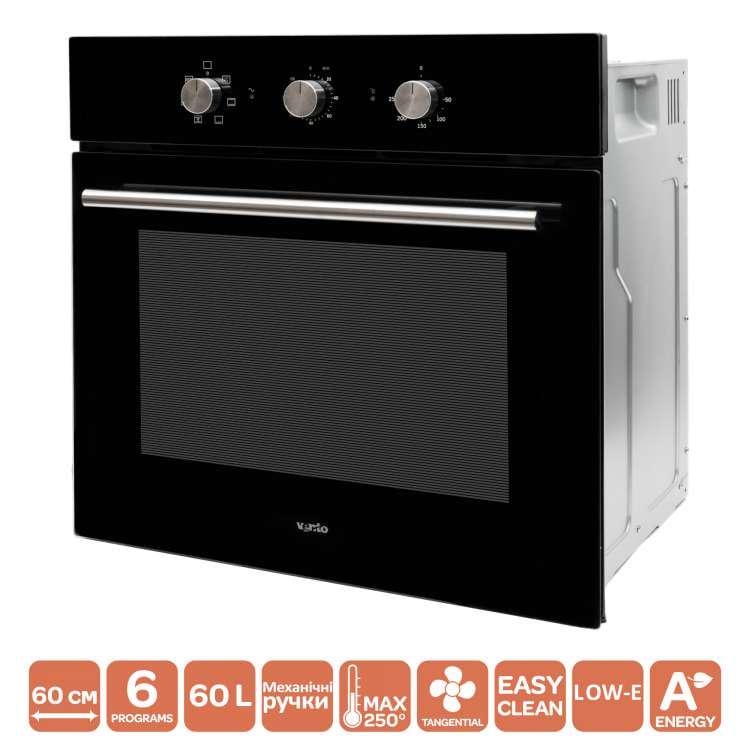 Духова шафа електрична Ventolux EO60MT-6K BK (10553) - фото 2 Духова шафа електрична Ventolux EO60MT-6K BK (10553) - фото 2