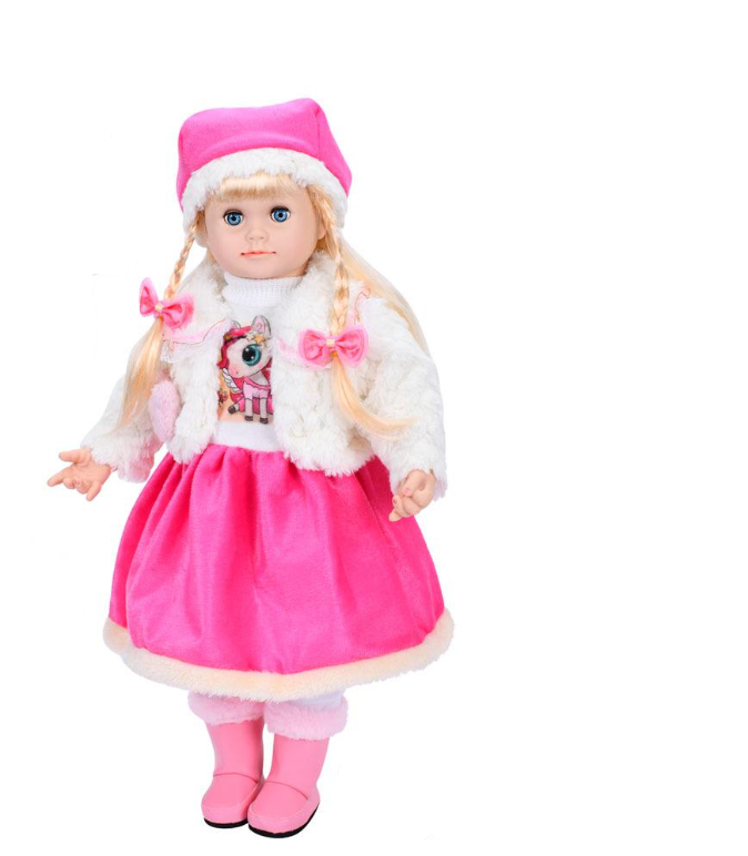 Кукла Соломия 56 см (M 5747 I UA)