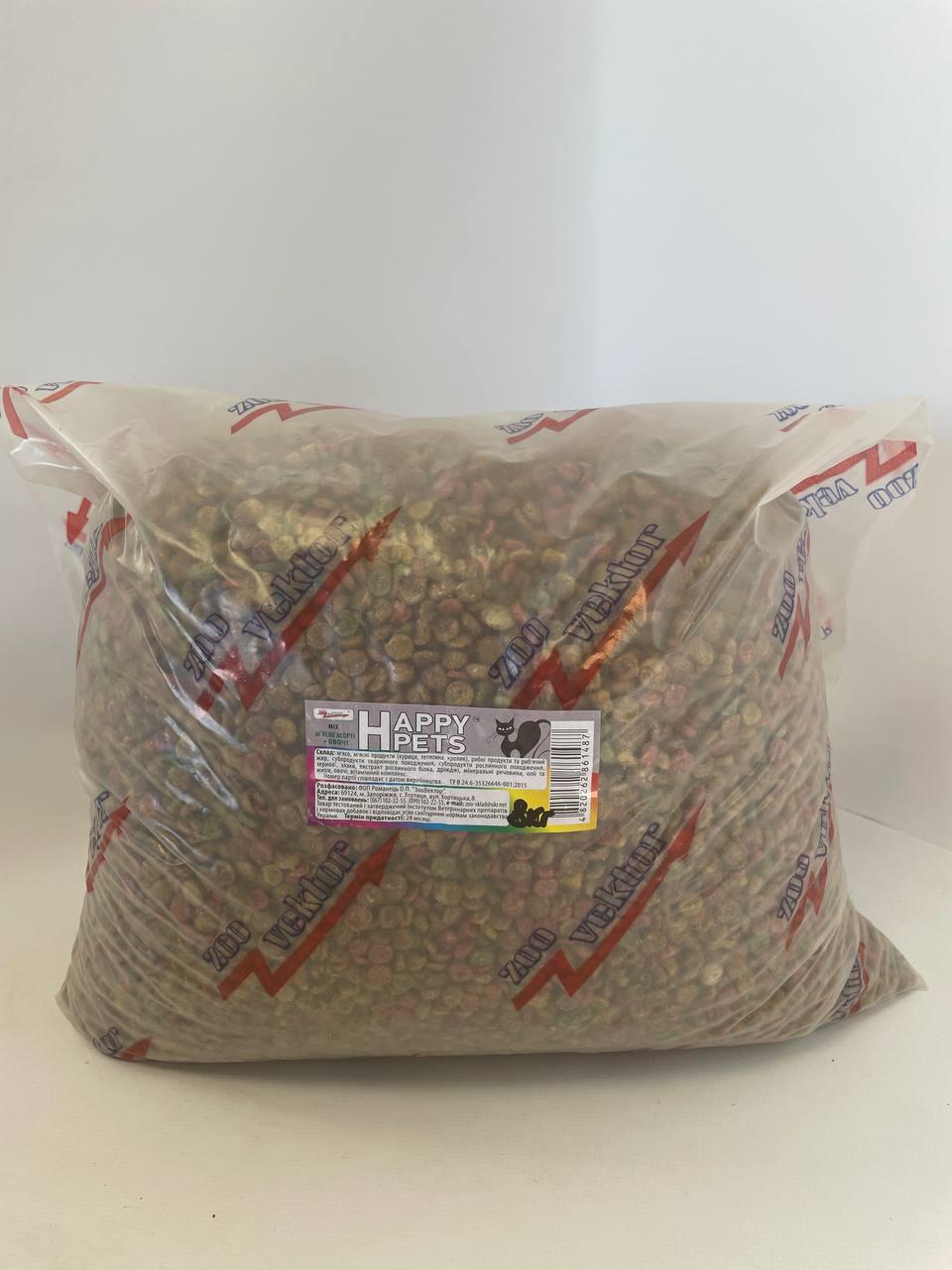 Сухий корм для котів Нappy Pets Miks Асорті м'ясне та овочі 8 кг - фото 7 Сухий корм для котів Нappy Pets Miks Асорті м'ясне та овочі 8 кг - фото 7