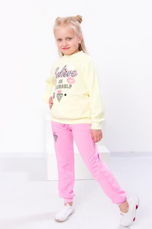 Костюм для девочки Носи свое Believe 98 см Розовый (p-2767-82556)
