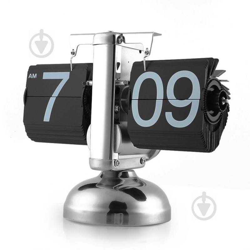 Перекидные часы Flip Clock Черные