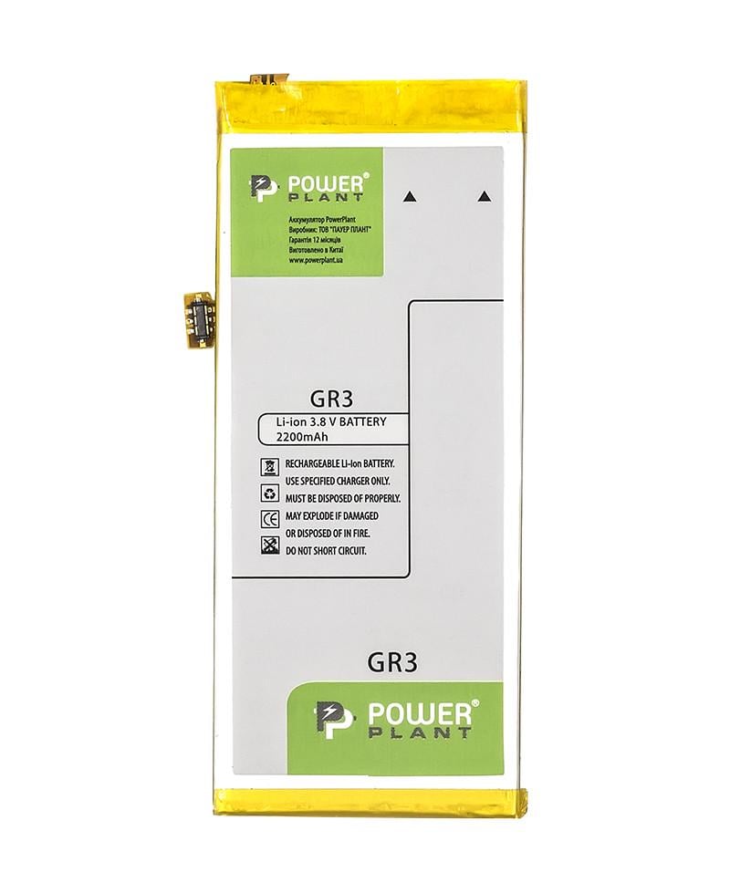 Аккумулятор Power Huawei GR3 HB3742A0EZC+ 2200mAh