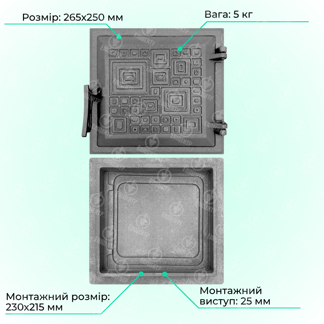 Дверцята чавунні для печі Модерн 265х250 мм - фото 8