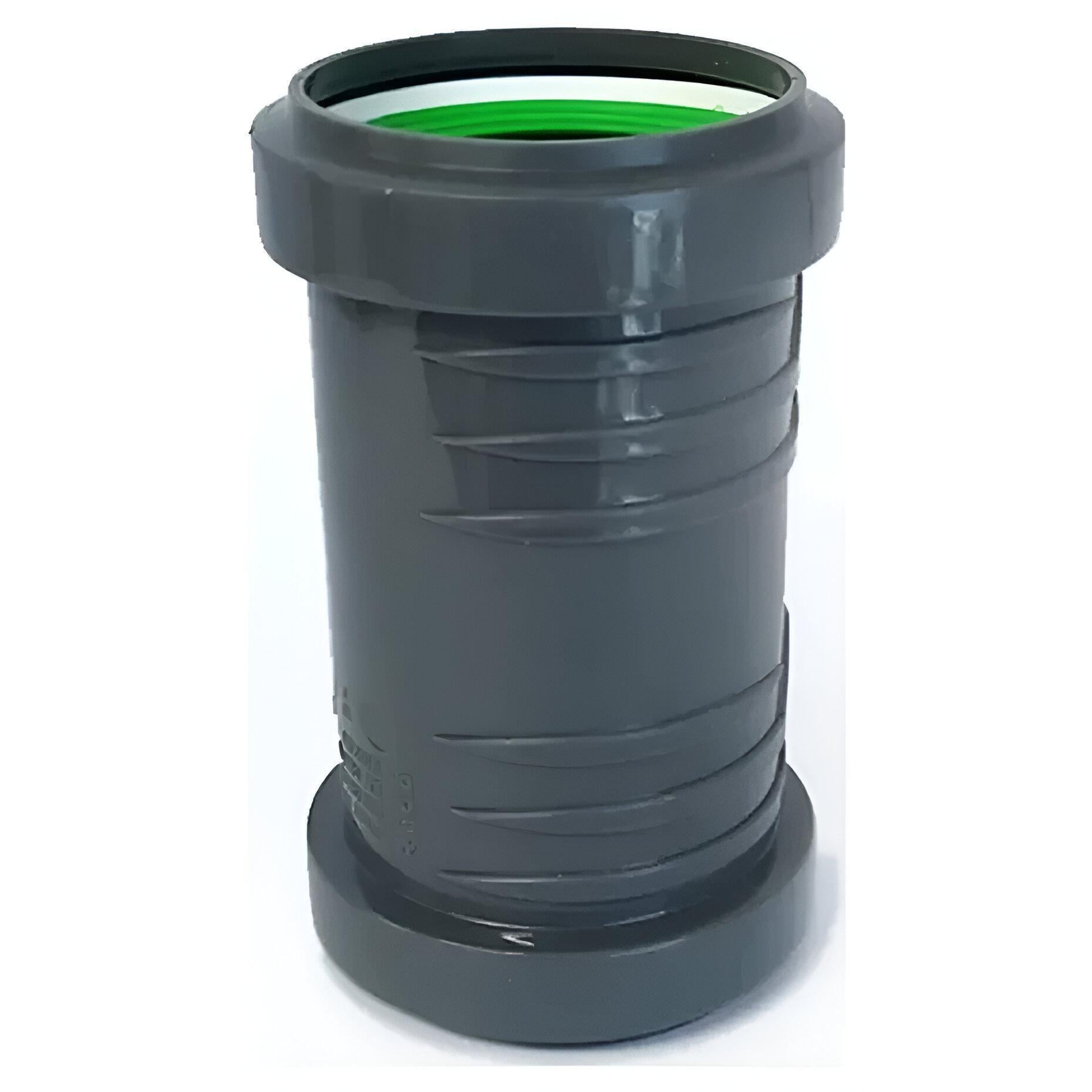 Муфта канализационная ASG 6541804 HTR d 32 мм 20 (45309)