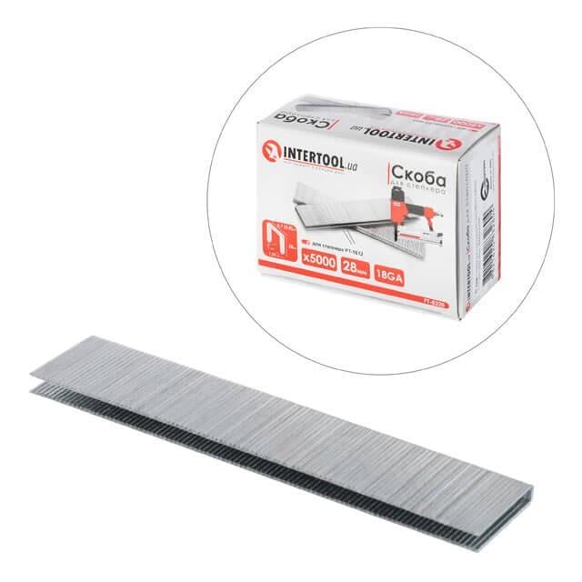Скоба для степлера Intertool PT-8328 РТ-1612 28 мм 18GA 5,7 5,8x1,25x1,0 мм 5000 шт./уп. - фото 2 Скоба для степлера Intertool PT-8328 РТ-1612 28 мм 18GA 5,7 5,8x1,25x1,0 мм 5000 шт./уп. - фото 2