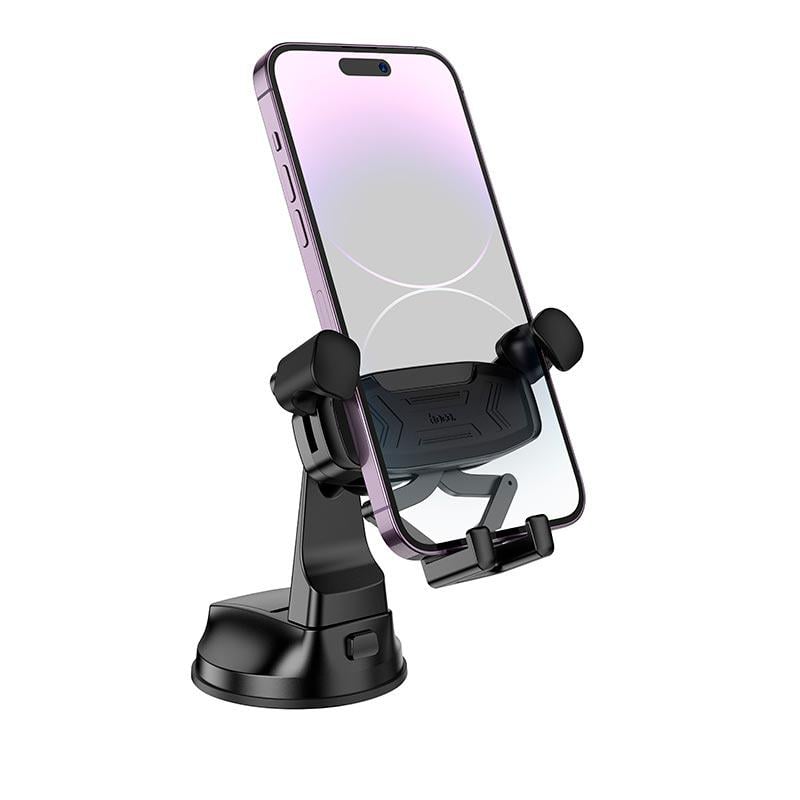 Тримач для телефонів в машину Hoco H67 затискний механізм сумісний із діагоналлю 4,5-7" Чорний (631980) Тримач для телефонів в машину Hoco H67 затискний механізм сумісний із діагоналлю 4,5-7" Чорний (631980)