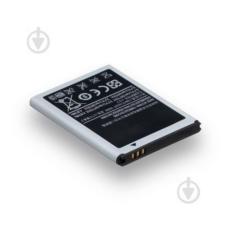Аккумуляторная батарея Quality EB464358VU для Samsung Galaxy Mini 2 GT-S6500