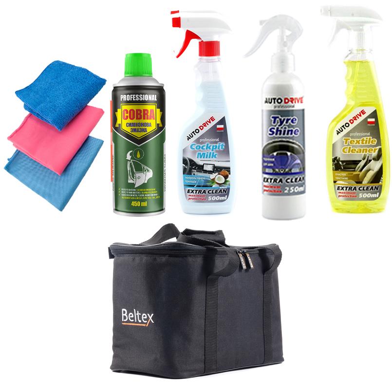 Набор по уходу за машиной CarLife Beltex Мини с органайзером (na_9)
