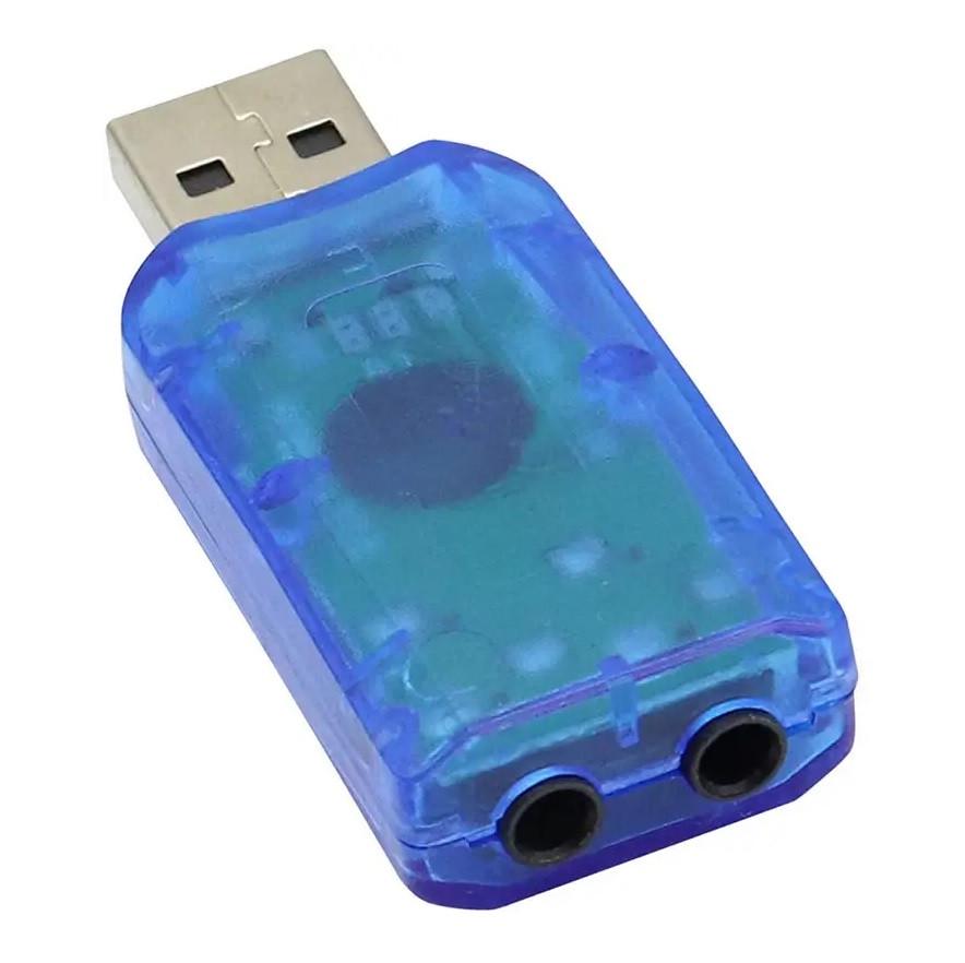 Звуковая карта Rias 3D Sound card внешняя 5.1 USB Blue (3_01122) - фото 2