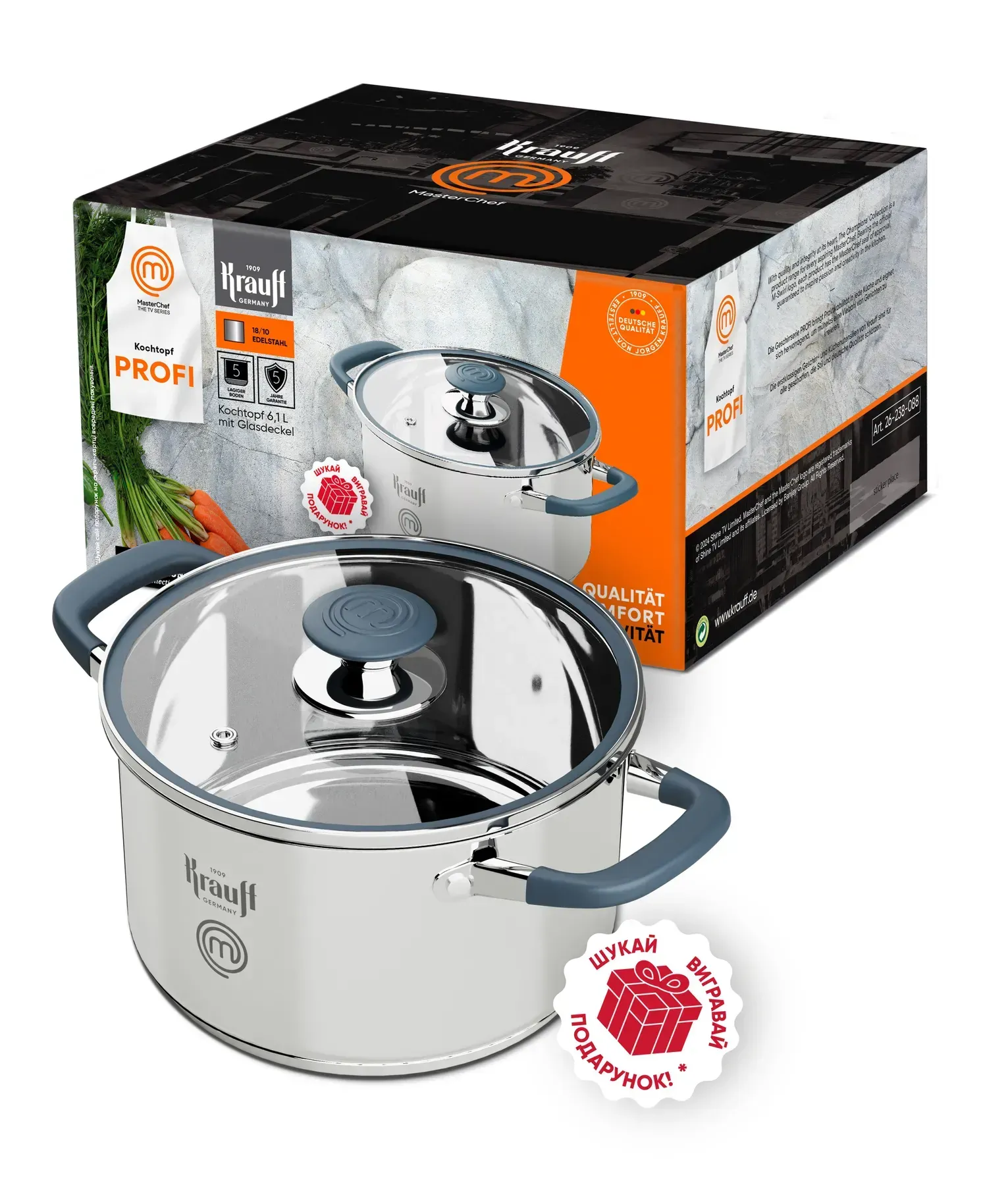 Набор кастрюль Krauff Master Chef 2/2,7/4,7/6,1 л с теркой и сумкой-шоппер (26247194) - фото 6 Набор кастрюль Krauff Master Chef 2/2,7/4,7/6,1 л с теркой и сумкой-шоппер (26247194) - фото 6