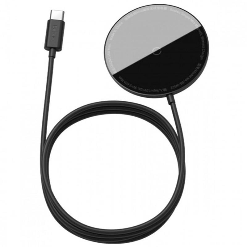 Устройство беспроводное зарядное Baseus WXJK-F01 Simple Mini Magnetic Type-C cable 1,5 м 15 W Black