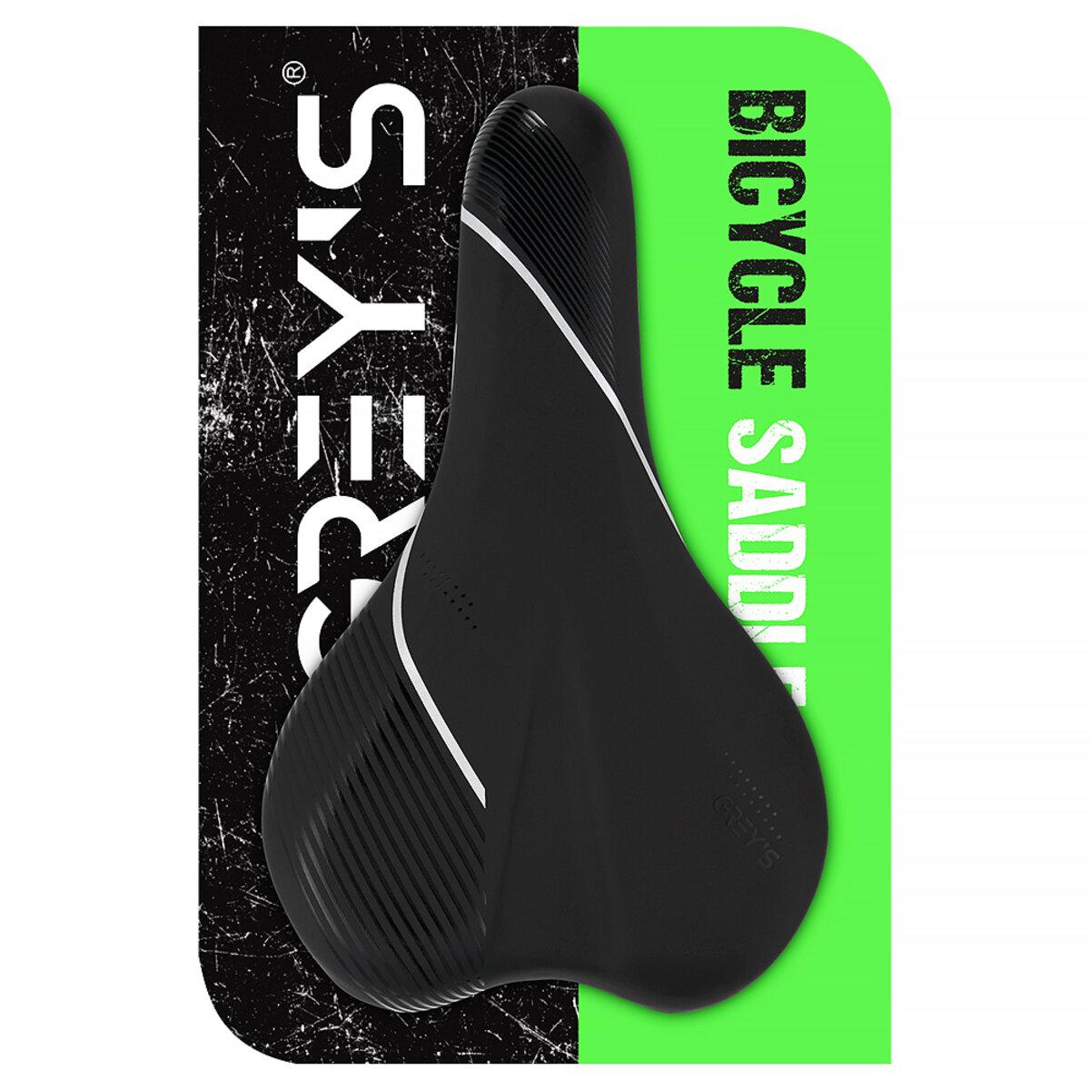 Седло велосипедное GREY'S 275 мм х150 мм Черно-белый - фото 5 Седло велосипедное GREY'S 275 мм х150 мм Черно-белый - фото 5