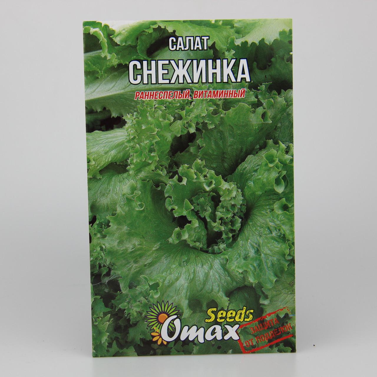 Семена Салат Снежинка фермерский пакет 5 г (22930)