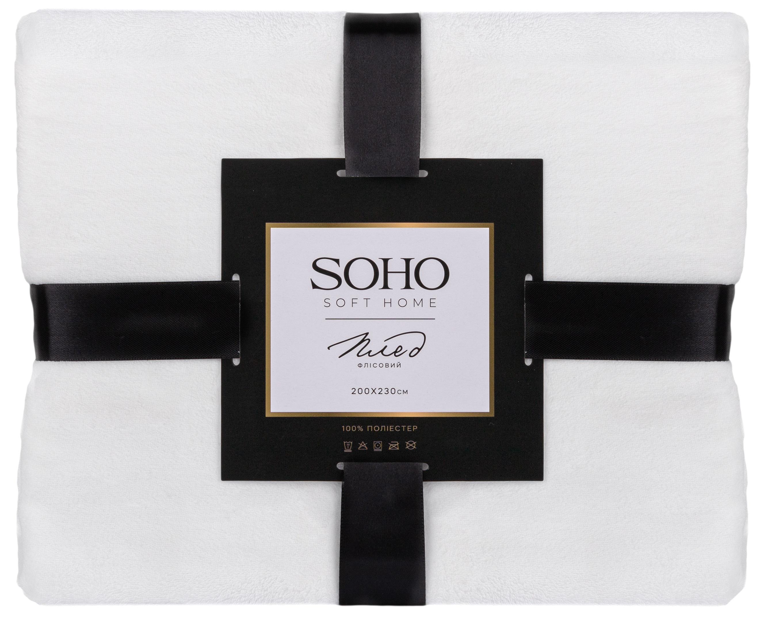 Плед флисовый Soho 200х230 см Light