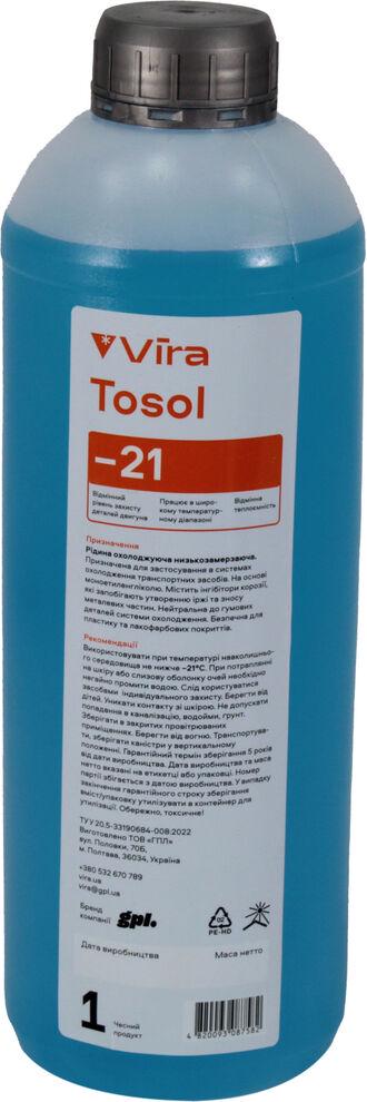 Тосол VIRA G11 от -20 до +35 1 л Blue (VI0005)