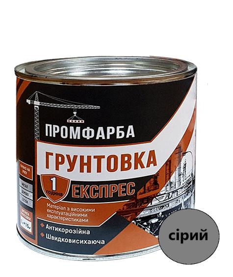 Грунтовка антикорозійна прискореного висихання ЕКСПРЕС ПРОМФАРБА 2,5 кг 1,7 л Сірий Грунтовка антикорозійна прискореного висихання ЕКСПРЕС ПРОМФАРБА 2,5 кг 1,7 л Сірий
