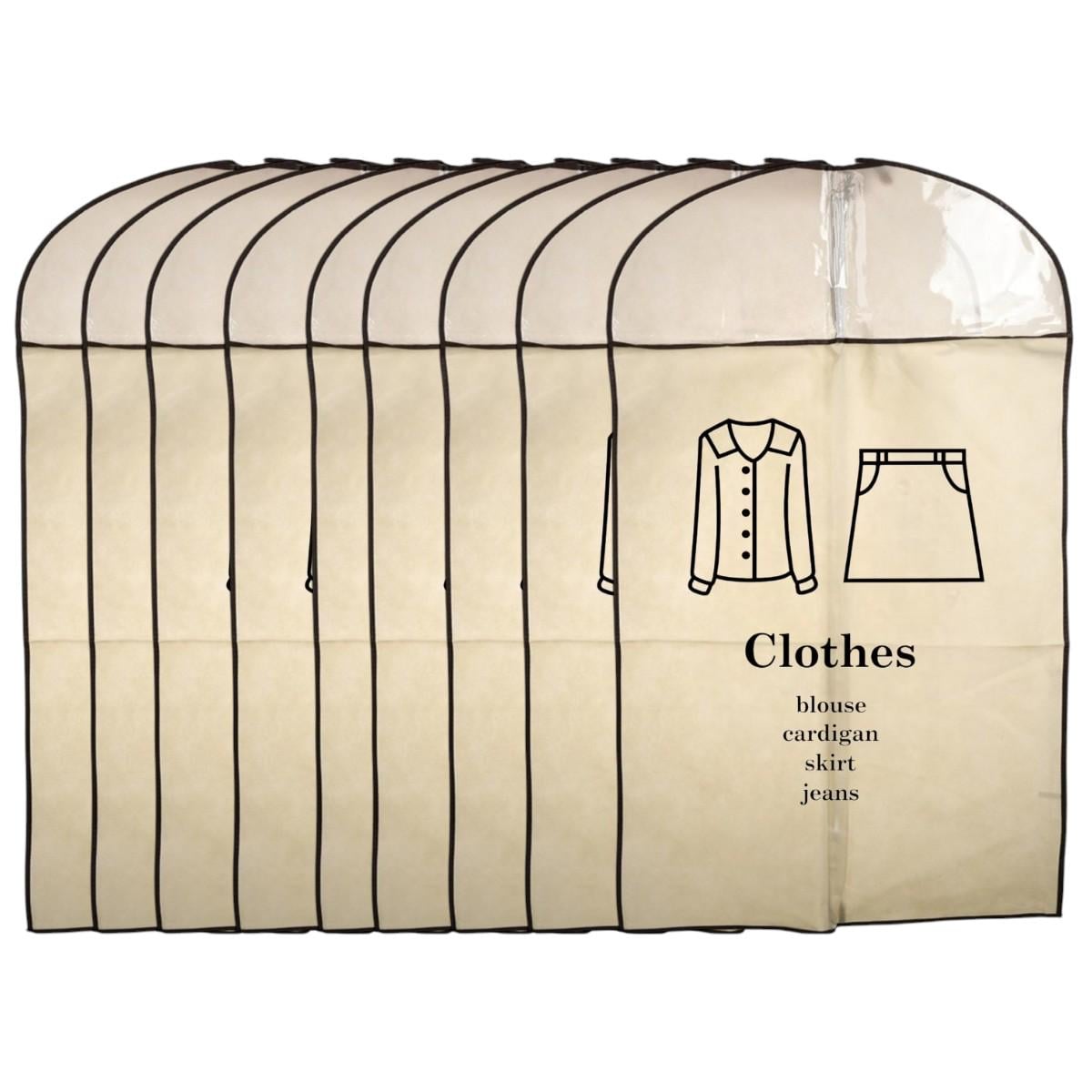 Набір чохлів для одягу Garment Bag для зберігання та перевезення речей на блискавці 10 шт. 60х100 см