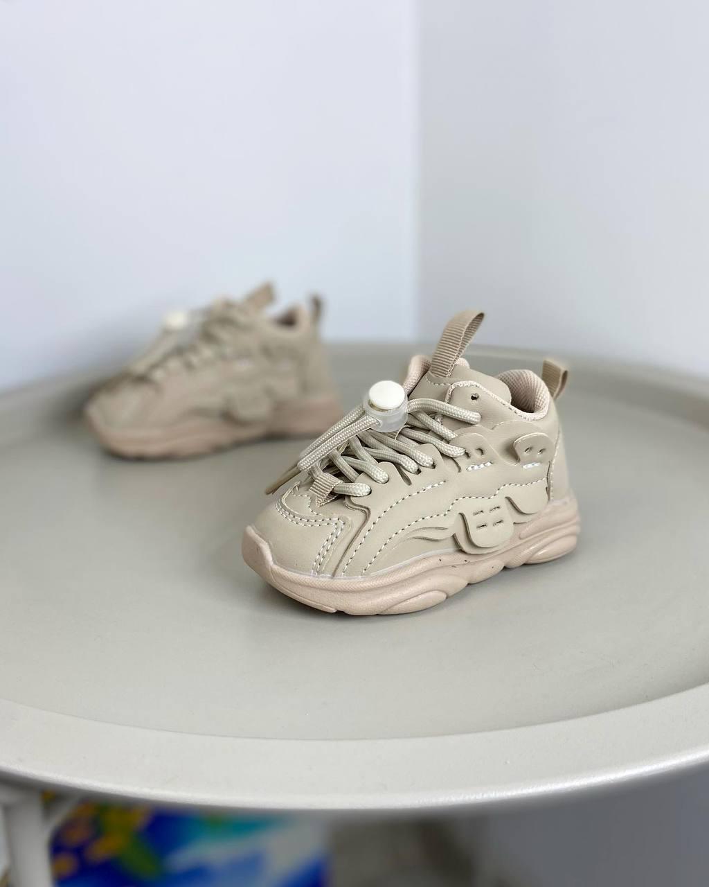 Кроссовки детские р. 18 Бежевый (1175)