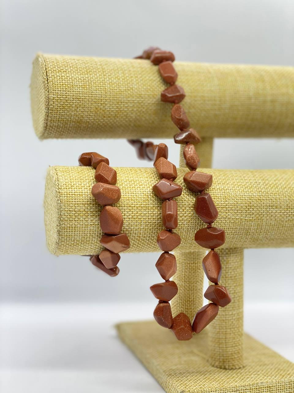 Комплект авантюрин 42 см 20 см Коричневый (9892)