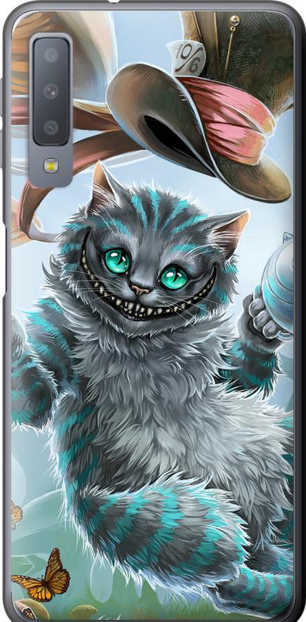 Чохол на Samsung Galaxy A7 (2018) A750F Чеширський Кіт 2 (3993u-1582-42517)