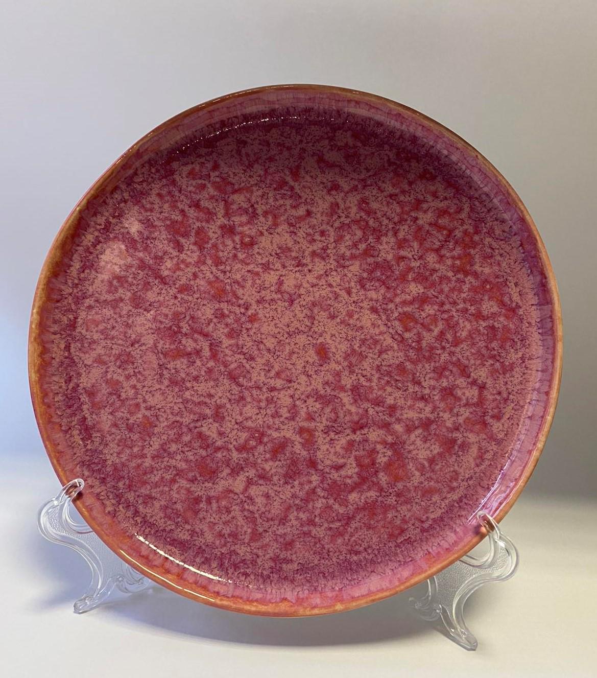 Блюдо с бортом "Розовый рассвет" 27 см Блюдо с бортом "Розовый рассвет" 27 см