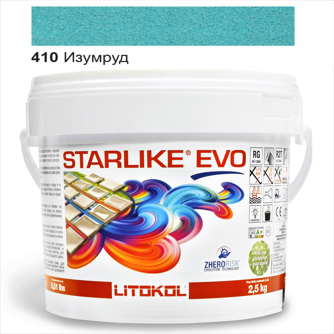 Затирка для плитки эпоксидная Litokol Starlike EVO 2,5 кг 410 Бирюзовый (STEVOVSM02.5)