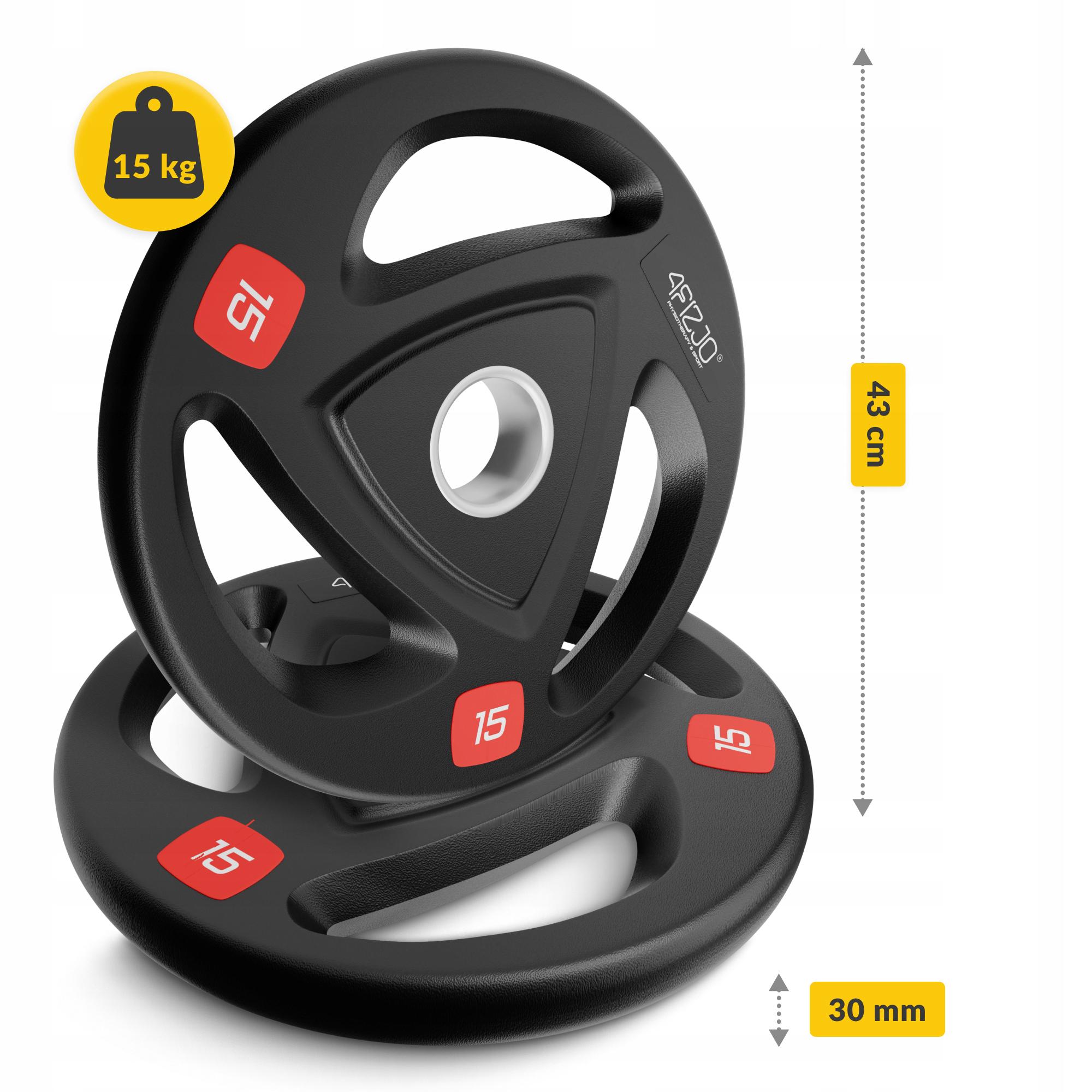 Диск олімпійський 4fizjo металевий/прогумований 2 шт. 15 кг 51 мм Black (P-5905973401272) - фото 6 Диск олімпійський 4fizjo металевий/прогумований 2 шт. 15 кг 51 мм Black (P-5905973401272) - фото 6