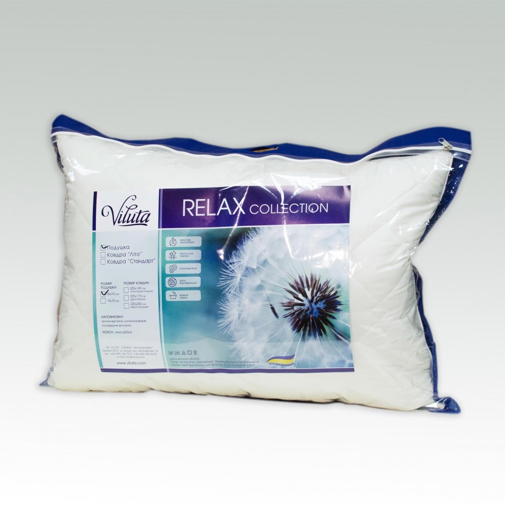 Подушка Relax 50х70 Viluta