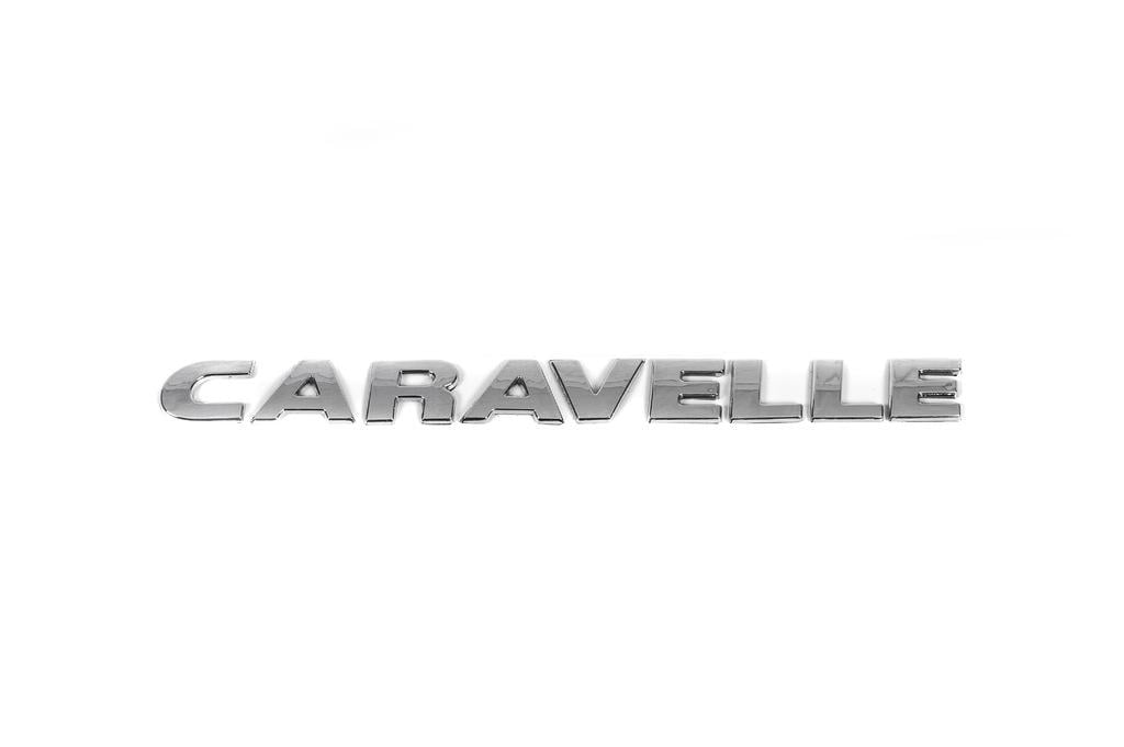 Надпись Caravella Davs Auto для Volkswagen T5 2010-2015 гг. abs-пластик Хром