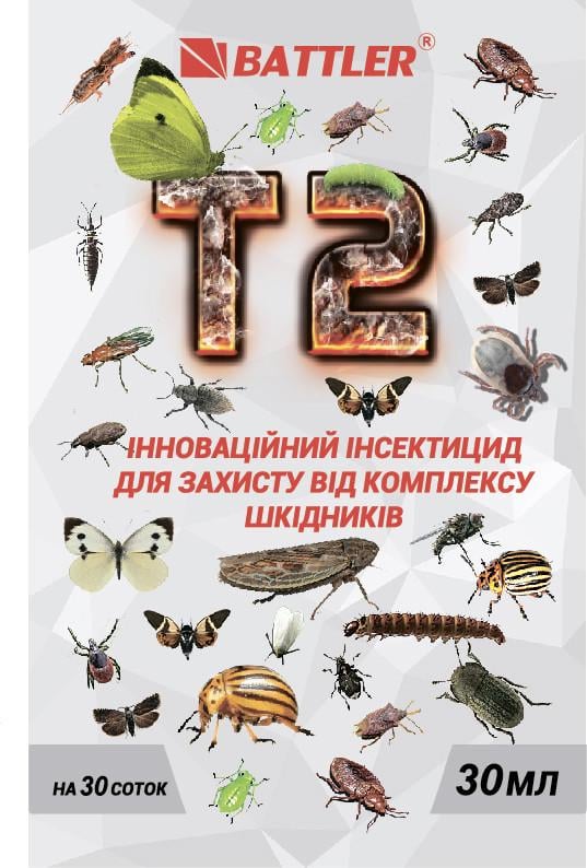 Інсектицид від шкідників Т2 30 мл (37163059)