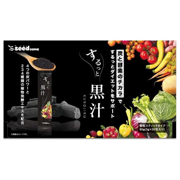 Смесь экстрактов Seedcoms Sutto Kuroju 3 г 30 sticks (000024401)