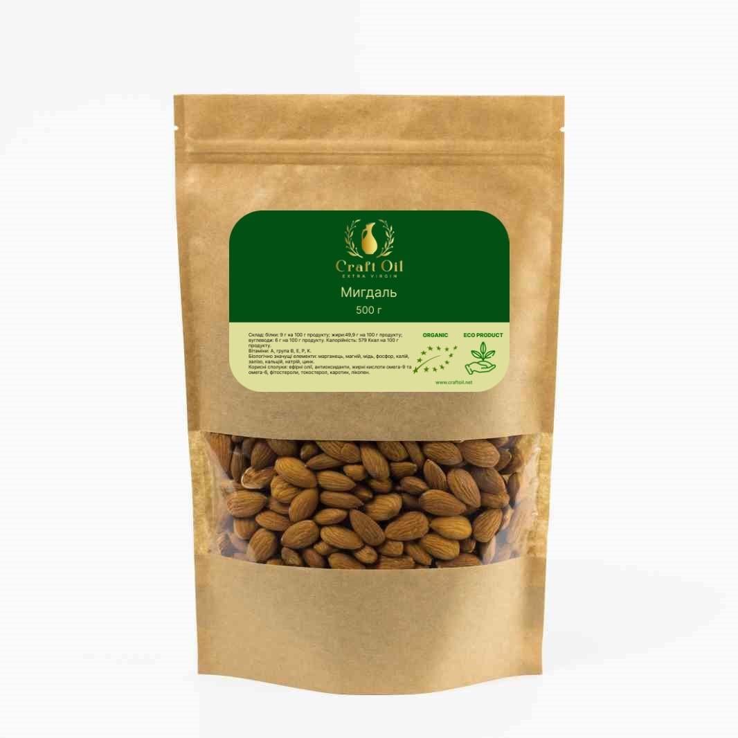 Насіння мигдалю Craft Oil 500 г (2071047032)