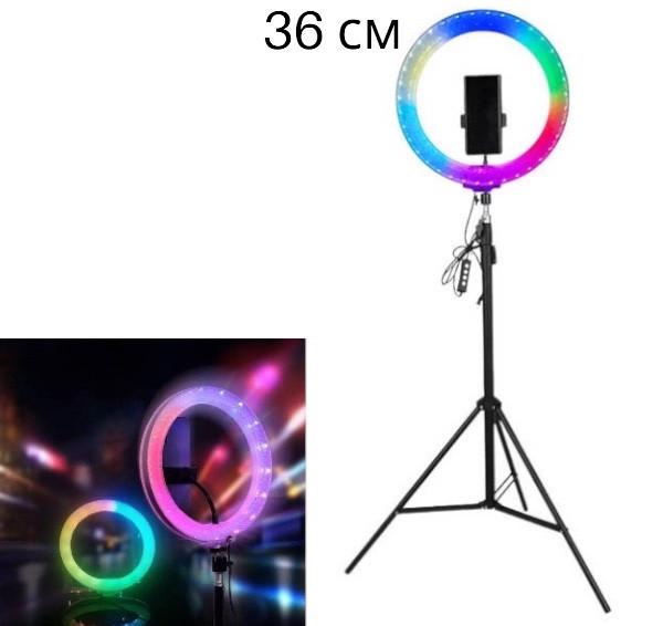 Кольцевая лампа RGB RD-36 см цветная на 25 Вт со штативом и держателем на USB - фото 4 Кольцевая лампа RGB RD-36 см цветная на 25 Вт со штативом и держателем на USB - фото 4