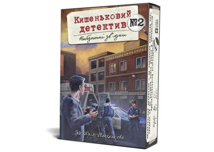 Как играть карманный детектив настольная игра