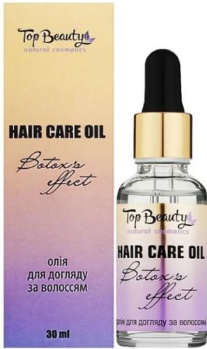 Масло для ухода за волосами Top Beauty Botox's Effect 30 мл (22027)