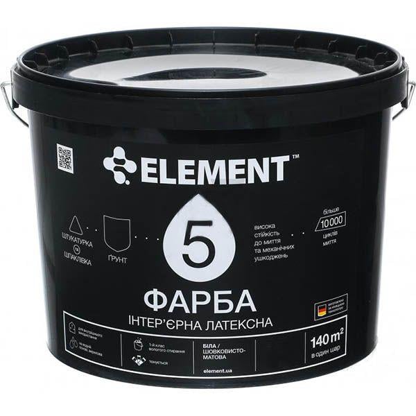 Краска Element 5 акриловая для внутренних работ база полуглянцевая 10 л Белый (1818415508) - фото 1 Краска Element 5 акриловая для внутренних работ база полуглянцевая 10 л Белый (1818415508) - фото 1
