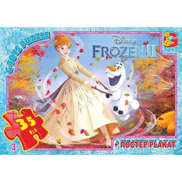 Пазлы G-Toys Frozen FR019 (4824687635210)