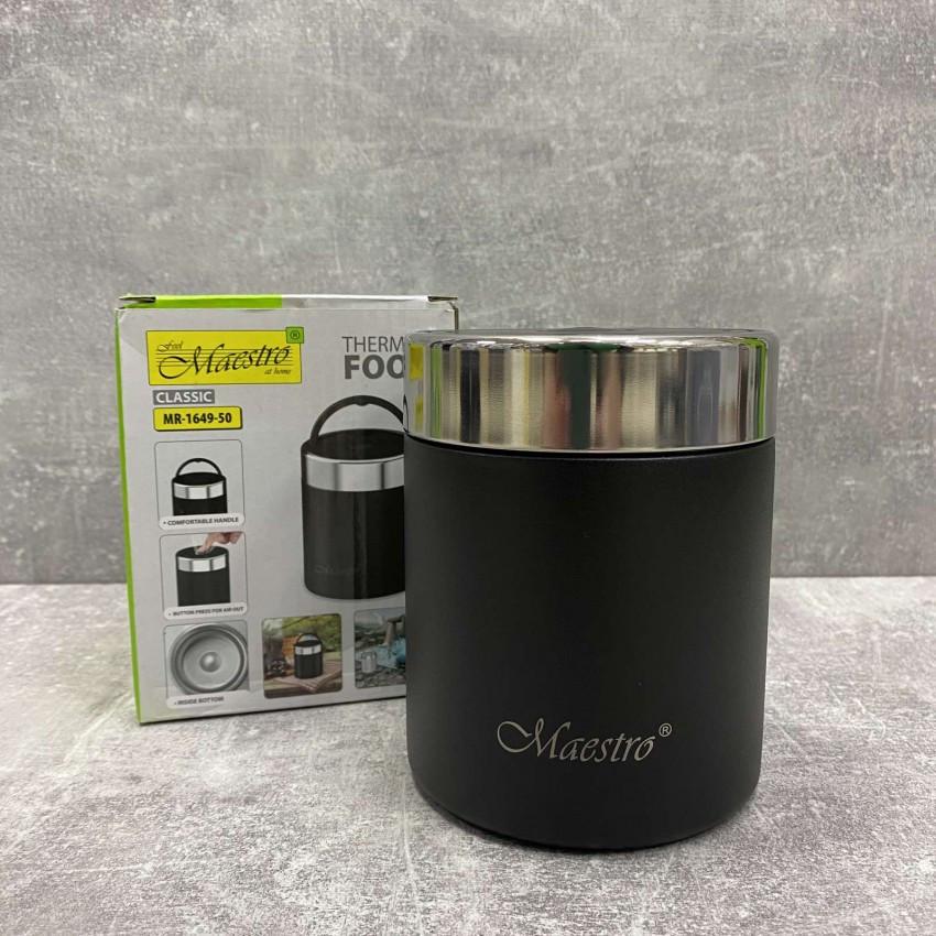 Термос пищевой Maestro MR-1649-50 из нержавеющей стали 500 мл (1789201297)