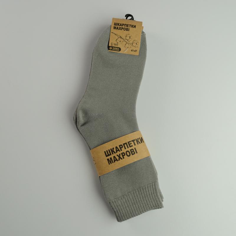 Шкарпетки чоловічі зимові GM Textile Термо високі р. 41-46 Світло-сірий (gm-socks-1-lgrey) - фото 4 Шкарпетки чоловічі зимові GM Textile Термо високі р. 41-46 Світло-сірий (gm-socks-1-lgrey) - фото 4