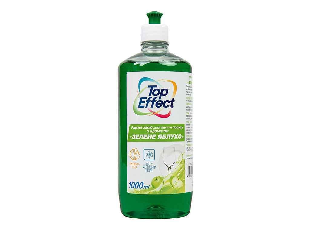 Средство для мытья посуды Top Effect 1 л Зеленое яблоко (907534)