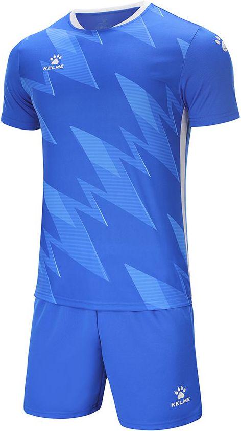 Комплект футбольной формы Kelme MADRID 8251ZB1004.9481 XL Синий