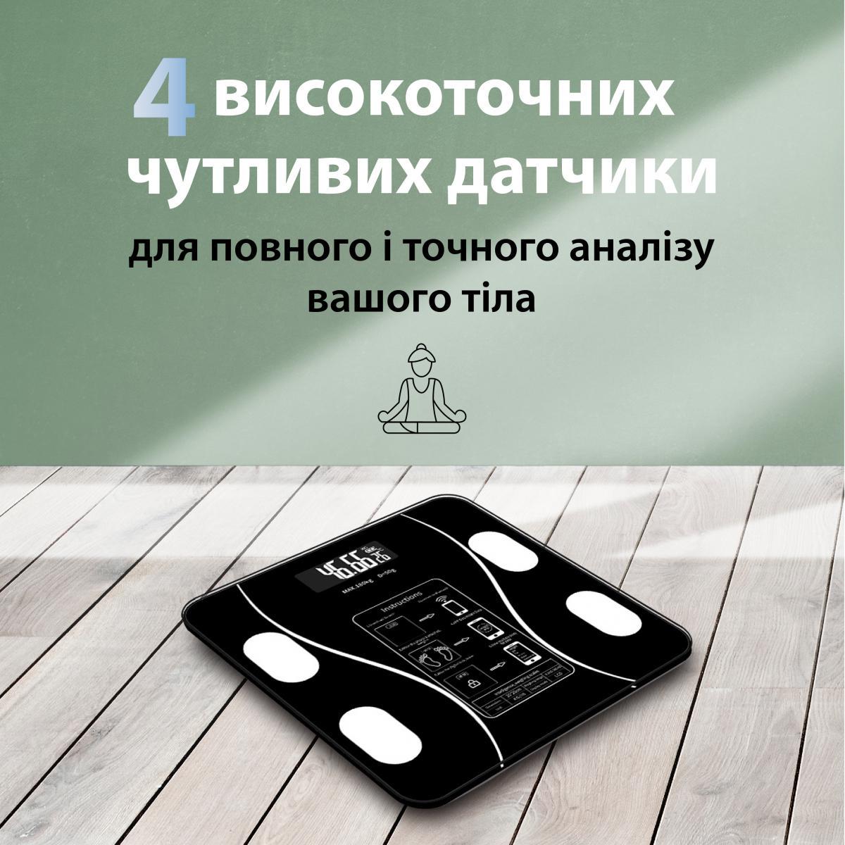 Ваги Bluetooth Scale one із додатком для смартфона до 180 кг Чорний - фото 10 Ваги Bluetooth Scale one із додатком для смартфона до 180 кг Чорний - фото 10