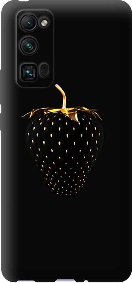 Чехол на Huawei Honor 30 Pro Черная клубника (3585u-1920-42517)