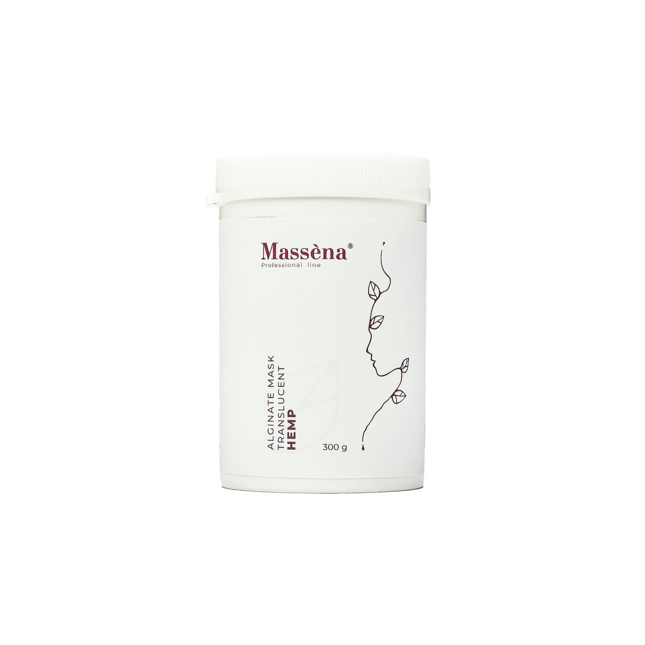 Маска для лица альгинатная MASSENA HEMP 300 г (37284550)
