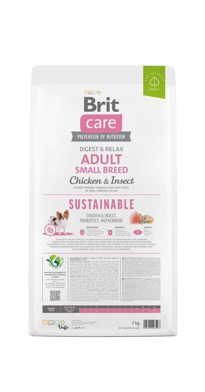 Сухой корм для собак малых пород с курицей и насекомыми Brit Care Dog Sustainable Small Breed 7 кг (2140079364)