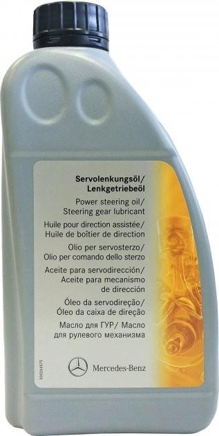 Мастило гідравлічне Mercedes-Benz PSF 236.3 1 л (535/A000989880311) Мастило гідравлічне Mercedes-Benz PSF 236.3 1 л (535/A000989880311)