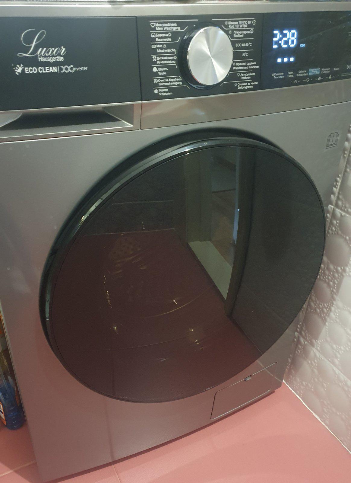 Стиральная машина с сушкой узкая Luxor Wäschetrockner 5947 Max 8 eng Silver Titan EU/смеситель для питьевой воды (24170450) - фото 5 Стиральная машина с сушкой узкая Luxor Wäschetrockner 5947 Max 8 eng Silver Titan EU/смеситель для питьевой воды (24170450) - фото 5