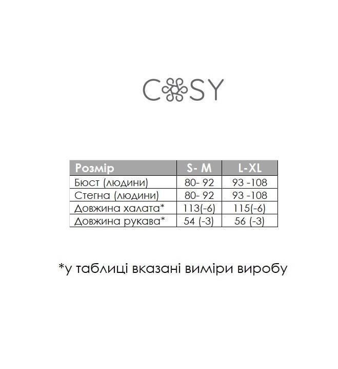 Халат женский вафельный COSY длинный S/M Белый (FL120W) - фото 3