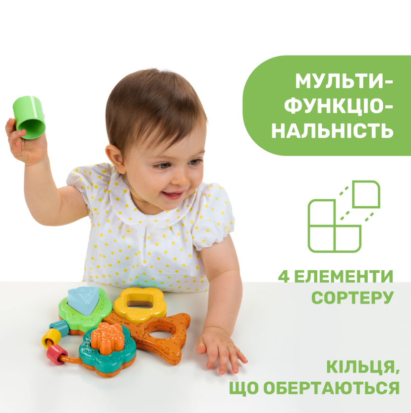 Игрушка развивающая Chicco Eco+ Баобаб первый сортер (143242) - фото 2